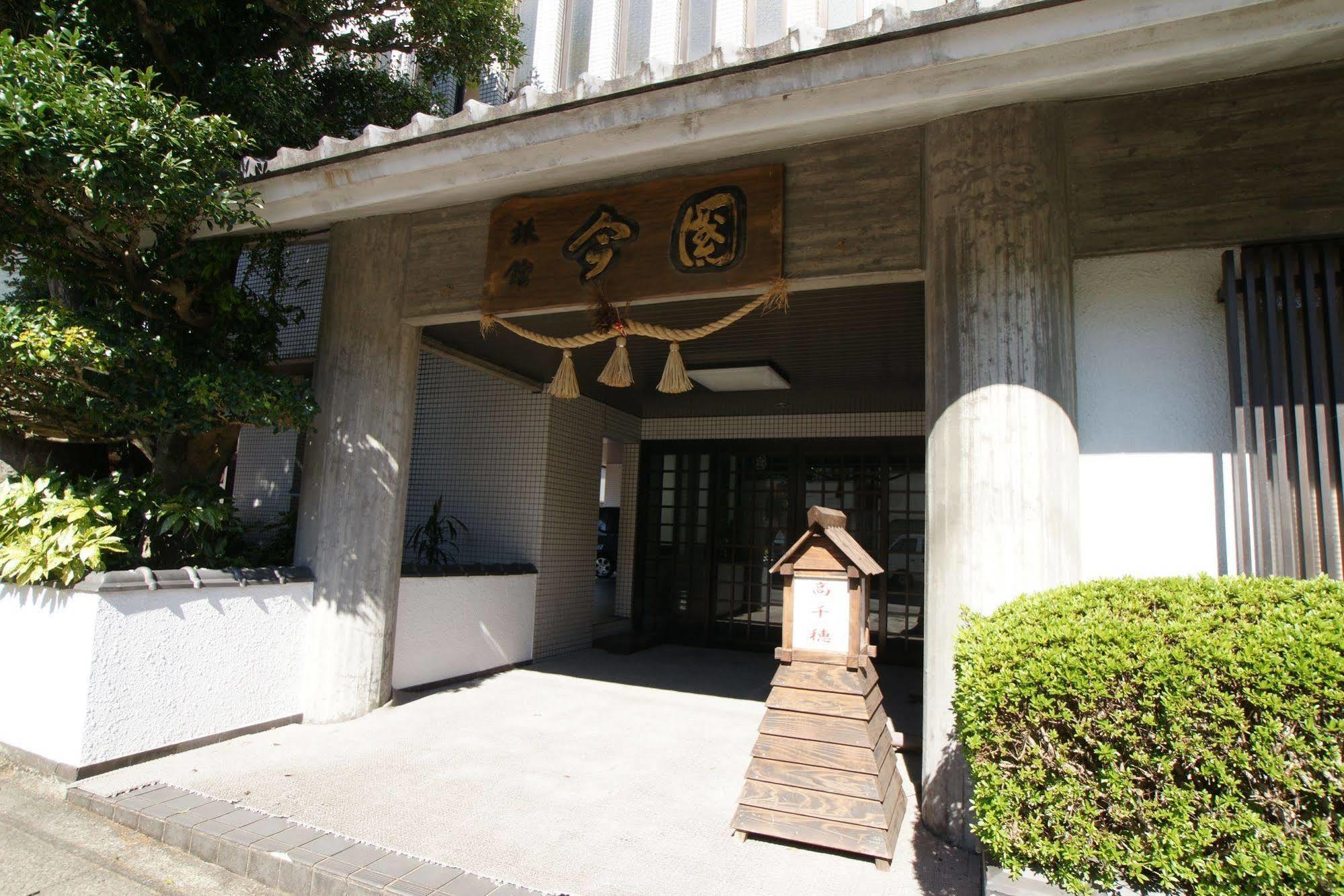 Imakuni Ryokan Takachiho Exterior photo